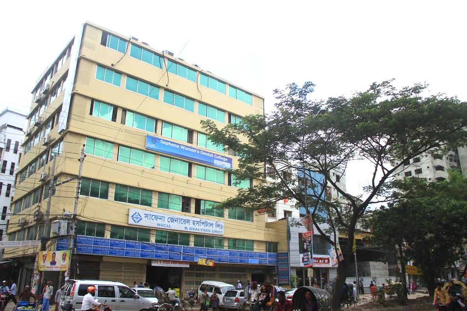 Saphena Women’s Dental College Bangladesh